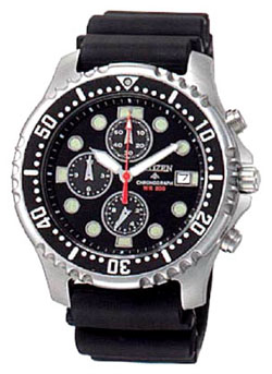 Мужские наручные часы Citizen AN1130-01E