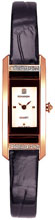 Женские наручные часы Romanson RL2901QLR(WH)